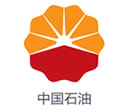 中国石油