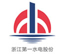 浙江第一水电
