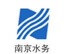 南京水务